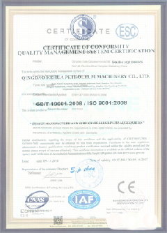 平桥智慧导览界面示例